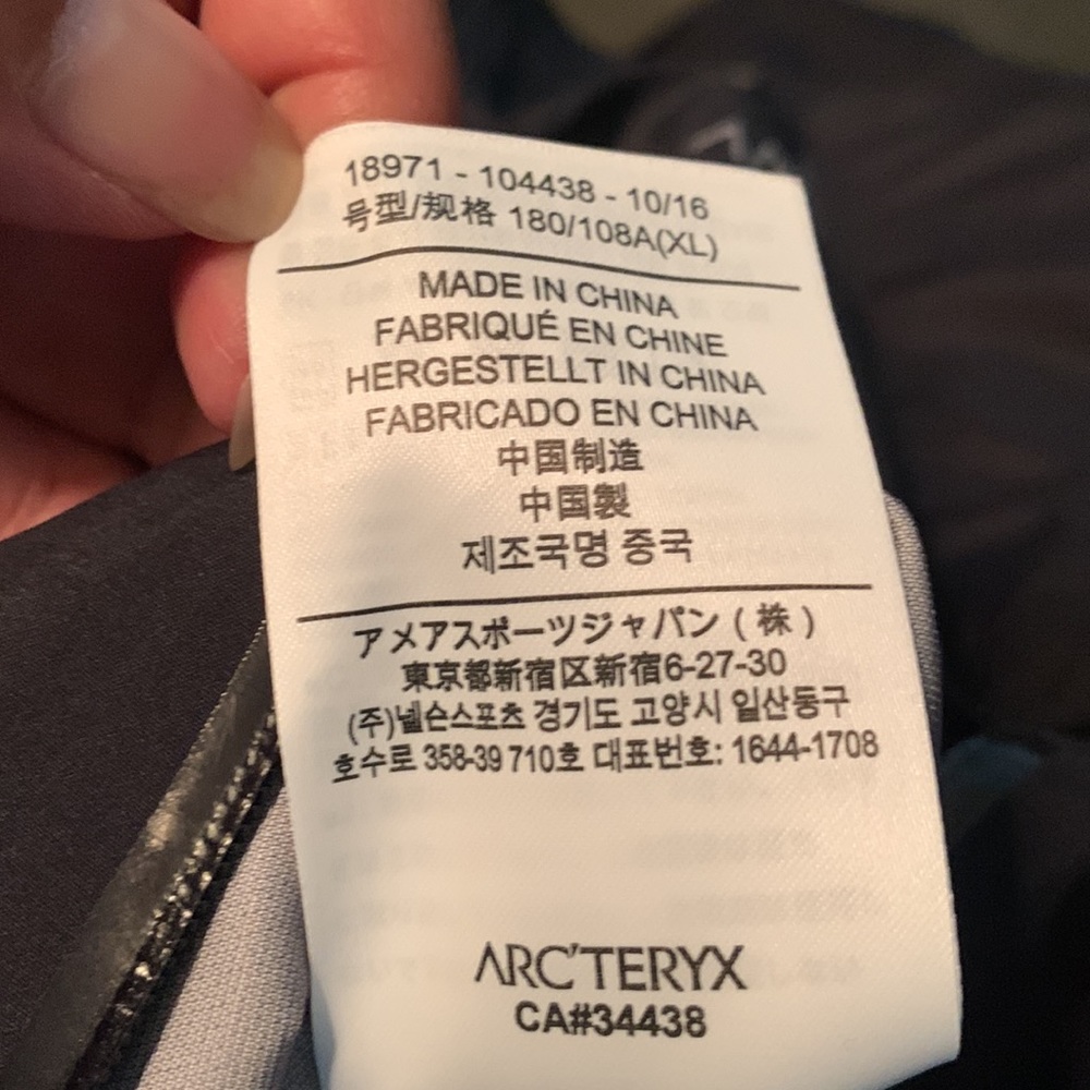 COPY - ARC’TERYX JACKET - Picture 13 of 14